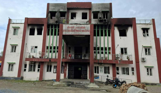 एघार शिक्षकलाई अवकाश दिन नगरपालिकाको निर्देशन