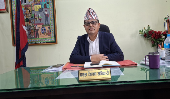 प्रमुख जिल्ला अधिकारीको निर्देशनमा स्थानीय तहको खाता सञ्चालन