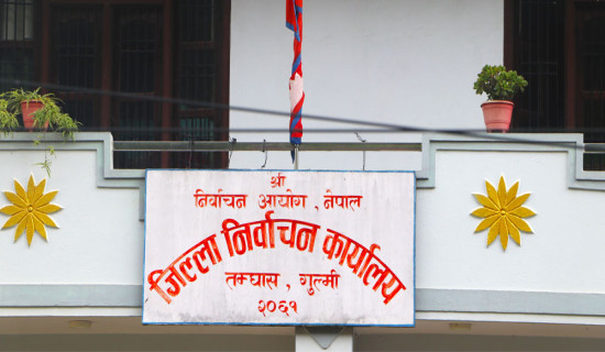 सुधारका कार्यक्रम एक साताभित्र पेस गर्न सञ्चारमन्त्री शर्माको निर्देशन