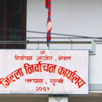 कचनापुरका स्थानीयमा बाघको त्रास