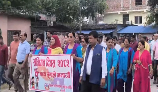 अमेरिकी डलर भाउ बढ्यो  बिक्रीदर १४० रूपैयाँ ४३ पैसा