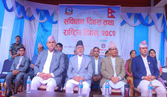 ‘संविधानको सही कार्यान्वयन गर्न प्रदेश सरकार प्रतिवद्ध छ’