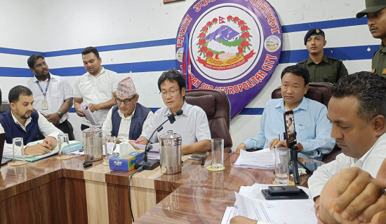 धरानको नगरसभा शनिबार
