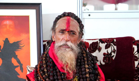 ‘जेन–जी पुस्तासँगै सम्पूर्ण नेपालीको समुन्नतिको आकांक्षा पुरा होस्’