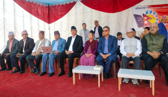 उपलब्धि खोस्न अनेक तानाबाना बुनिए : वरिष्ठ उपाध्यक्ष पोखरेल