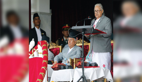 अध्यक्ष नेपालद्वारा संविधान दिवसको शुभकामना