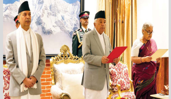 समावेशीकरणको दिशामा नयाँ फड्को : गोरखापत्रद्वारा प्रकाशित चाम्लिङ राई भाषा