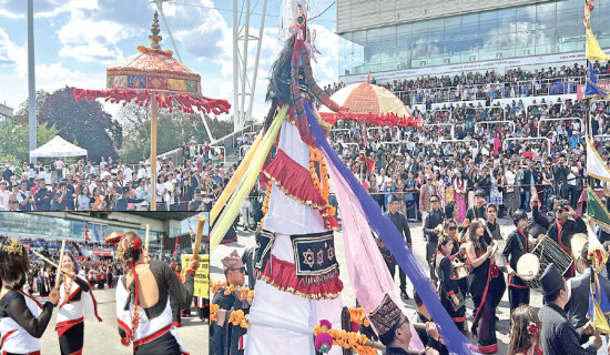 फैलँदै नेपाली संस्कृति