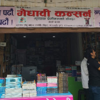 जेनजी आन्दोलनमा गएका थुक्तेन तामाङ ११ दिनदेखि बेपत्ता