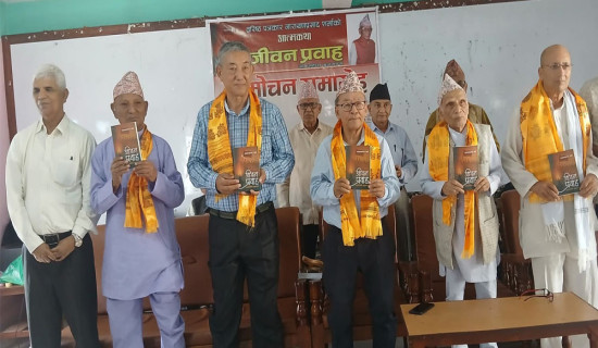 गाजामा न्याय र शान्ति ल्याउन सबै पक्षले सहकार्य गर्नुपर्छ : रुस