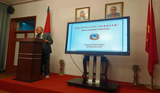 तालिवानको रिहाइपछि दोहा पुगेका बेलायती वृद्ध दम्पती शनिबार स्वदेश फर्किने