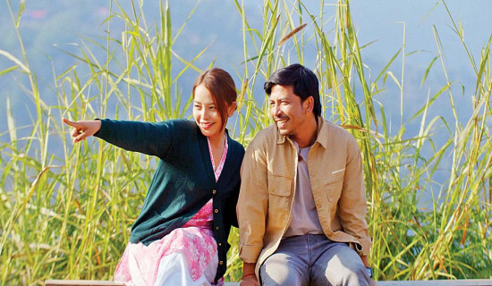 ‘सोल्टिनी’ को टिजर सार्वजनिक