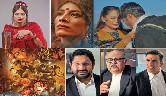 शवयात्राको कथा : चिसो मान्छे