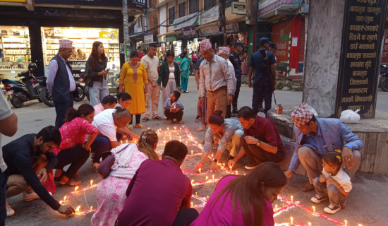 जेनजी प्रदर्शनमा निधन भएकाको सम्झनामा दीप प्रज्वलन