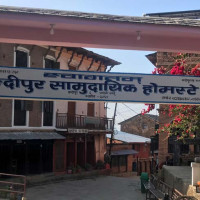 हलमा बलिउडसहित नेपाली चलचित्र पुनः प्रदर्शन