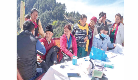 समावेशीकरणको दिशामा नयाँ फड्को : गोरखापत्रद्वारा प्रकाशित ह्योल्मो   भाषा