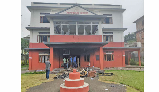 सेवा प्रवाह गर्न सकस