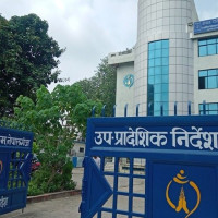 सुनको मूल्य तोलामा एक हजार १०० बढ्यो