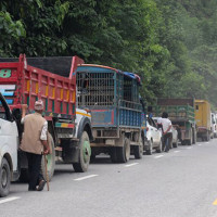 राष्ट्रपतिसमक्ष लोकसेवा आयोगको प्रतिवेदन पेस