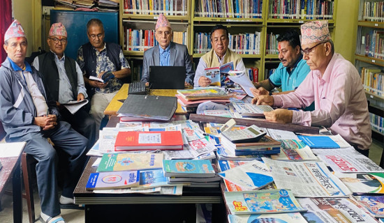 पठन संस्कृतिको विकास गर्न पुस्तकालय