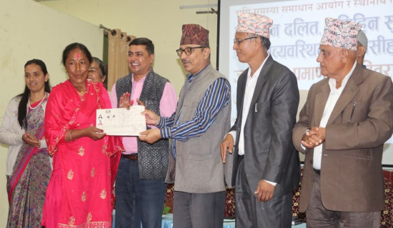 ला लिगामा रियलको लगातार पाँचौँ जित