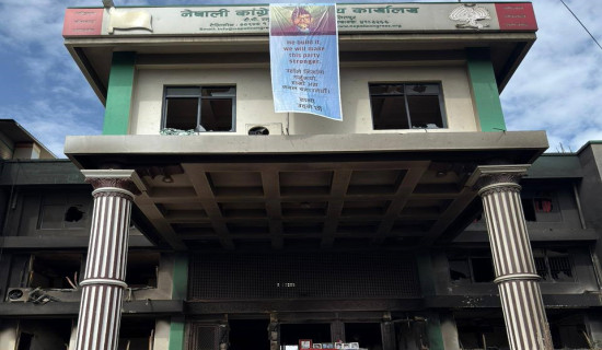 कांग्रेस मुख्यालयसहित ४८ भवन र नेताका ९५ निवासमा क्षति