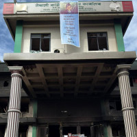 बेनी बजार