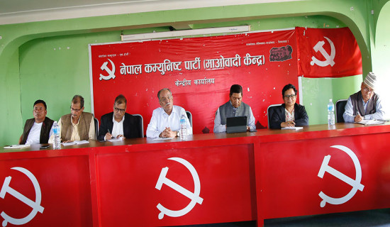 बेनी बजार