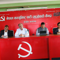 अन्तर्राष्ट्रिय सञ्चारको केन्द्रमा नेपाल