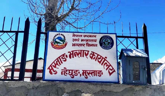 नेचुङ भन्सार खुलेपछि एक सातामै ६१ करोड राजस्व सङ्कलन