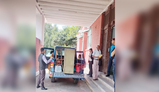 कार्यालय नयाँ सामान पुुरानै