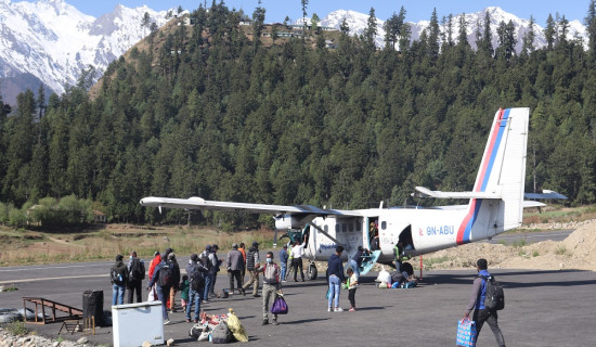 आधारभूत अस्पतालद्वारा सेवा प्रवाह