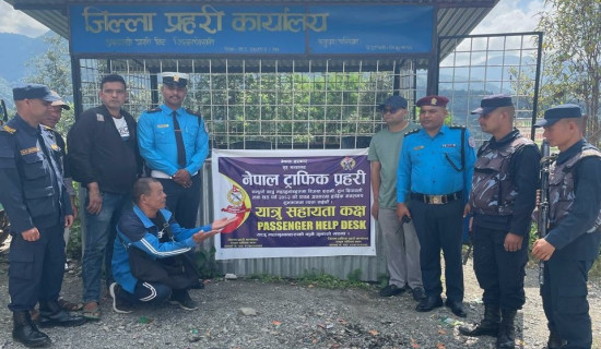 चाडवाडलक्षित ‘यात्रु सहायता कक्ष’ स्थापना