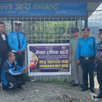 अर्थतन्त्र पुनरुत्थानको कार्यभार