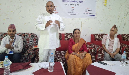 लैङ्गिक हिंसा न्यूनीकरण गर्न स्थानीय तहमा कानुन बनाइँदै