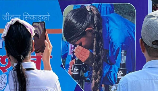विद्यार्थीको अध्ययनलाई जीवन्त र प्रभावकारी बनाउन विज्ञान प्रदर्शनी