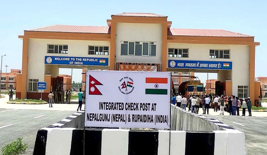 नेपालगन्ज नाकाबाट तीन लाख ३० हजार किलो जडिबुटी निर्यात