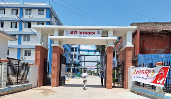 विद्यार्थीको अध्ययनलाई जीवन्त र प्रभावकारी बनाउन विज्ञान प्रदर्शनी