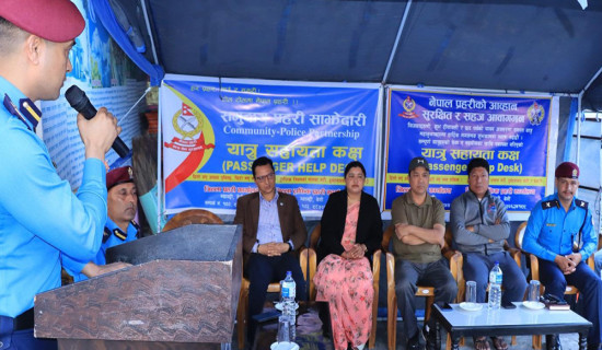 म्याग्दीको कालीपुल बसपार्कमा यात्रु सहायता कक्ष