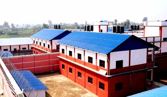बाँकेका कारागारबाट भागेका २५९ कैदीबन्दी अझै फरार