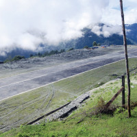 नवनियुक्त मन्त्रीहरुको शपथ ग्रहण कार्यक्रम ३ बजे