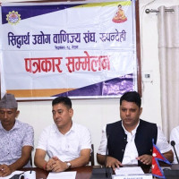 चाडपर्व मनाउन राजधानीबाट पाँच दिनमा एक लाख ८९ हजार यात्रु बाहिरिए