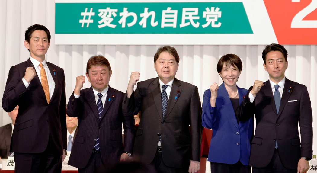 blog