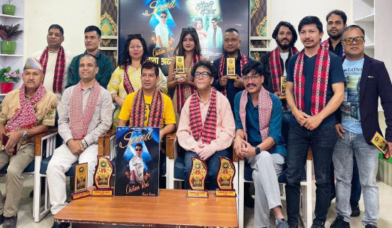 जापानमा एलडिपी नेतृत्वका लागि प्रतिस्पर्धा सुरु