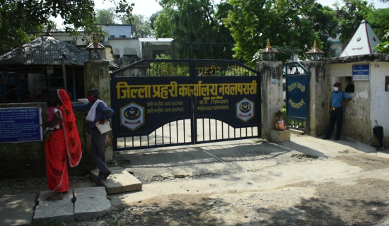 नवलपरासीमा एक चिकित्सक सहित १४ जना विरुद्ध मुद्दा दायर