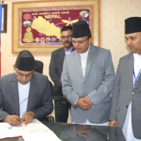 पाकिस्तानी हवाई आक्रमणमा २३ जनाको मृत्यु
