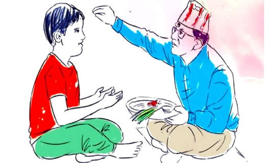 समावेशीकरणको दिशामा नयाँ फड्को : गोरखापत्रद्वारा प्रकाशित बाहिङ  भाषा