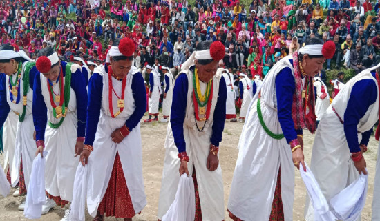 समावेशीकरणको दिशामा नयाँ फड्को : गोरखापत्रद्वारा प्रकाशित बझाङी भाषा