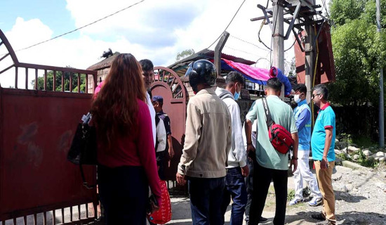 कास्की कारागार : फर्किए चार सय कैदीबन्दी, तीन सय ६९ फरार