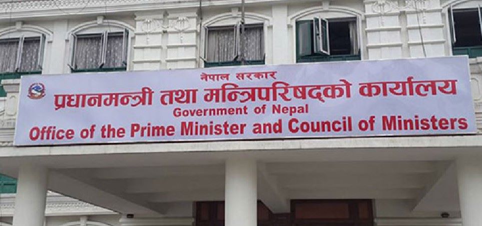 निर्वाचन तयारीका कार्य तत्काल अगाडि बढाउन प्रधानमन्त्रीको आग्रह